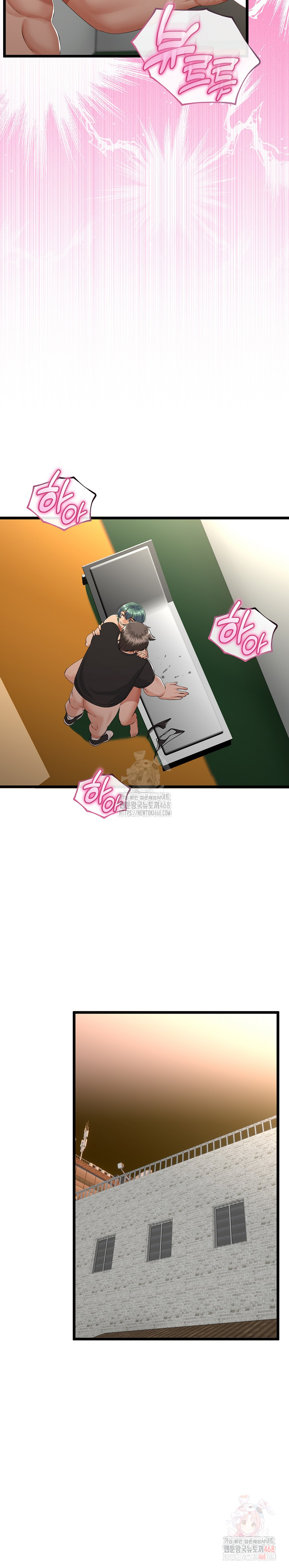My Stepmom Has Returned Raw - Page 28
