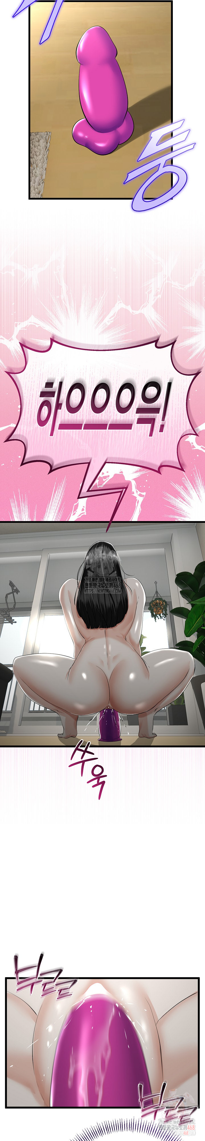 My Stepmom Has Returned Raw - Page 26