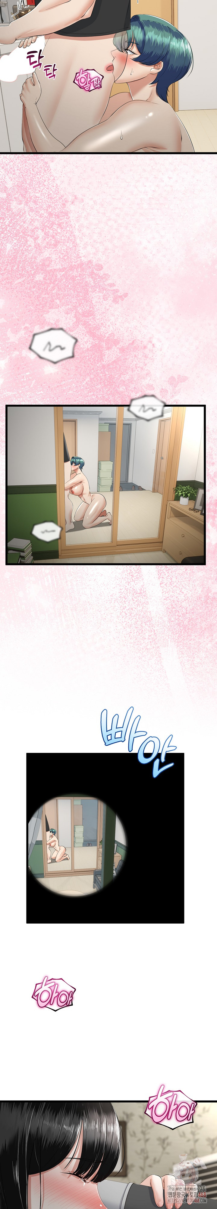 My Stepmom Has Returned Raw - Page 7