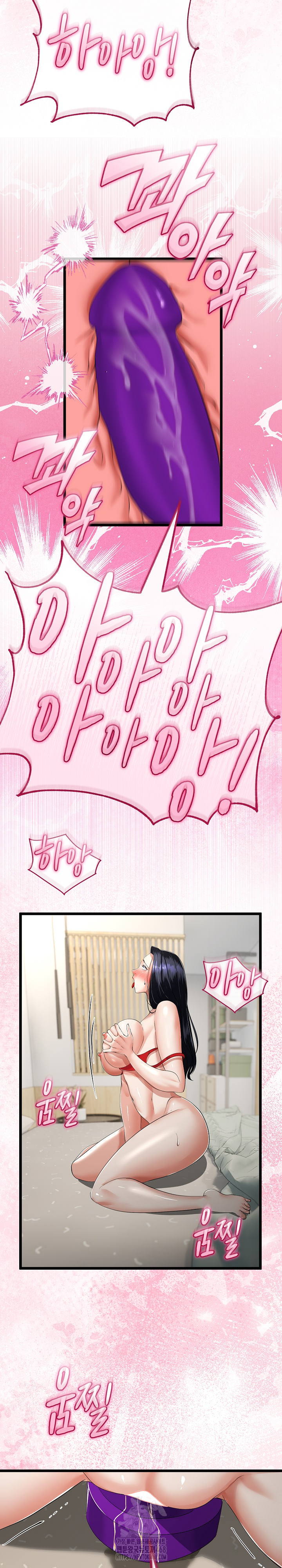 My Stepmom Has Returned Raw - Page 14