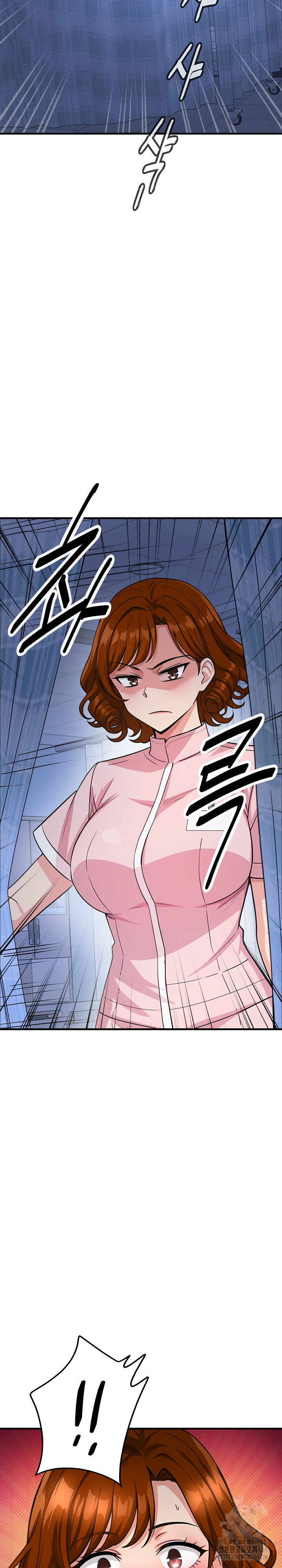 My Other Girlfriend Raw - Page 39