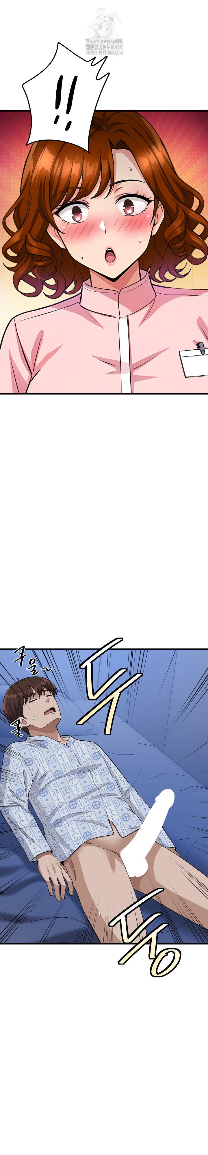 My Other Girlfriend Raw - Page 2