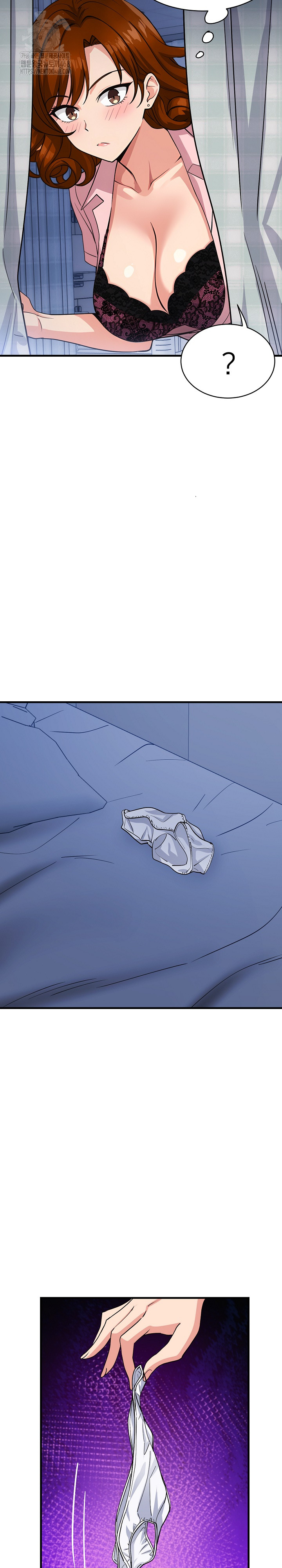 My Other Girlfriend Raw - Page 29