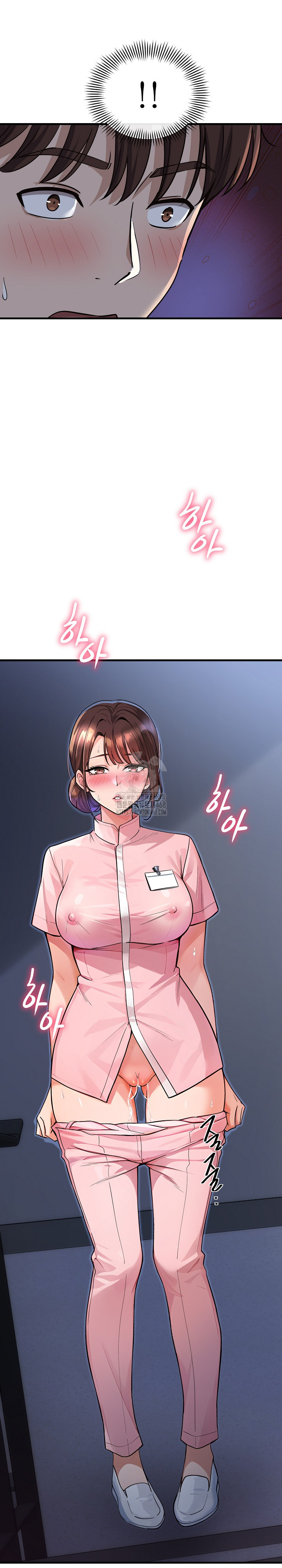 My Other Girlfriend Raw - Page 34