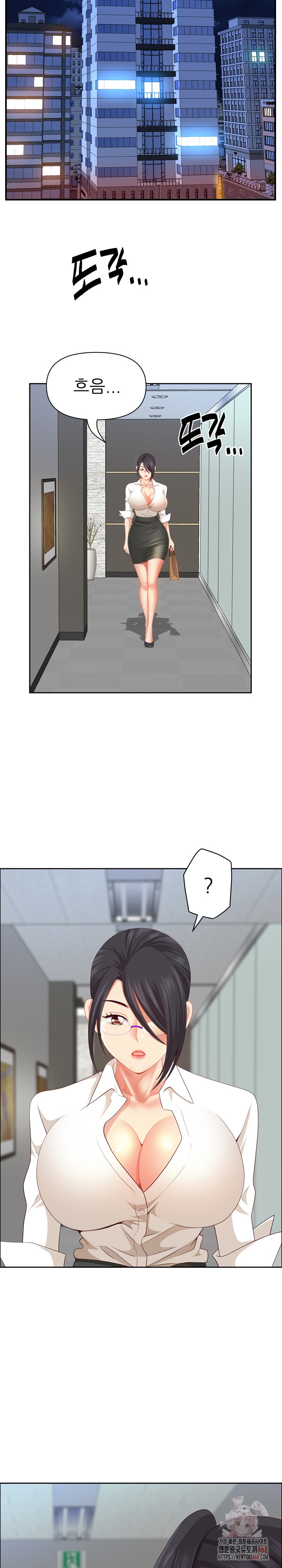 Big Guy Raw - Page 8