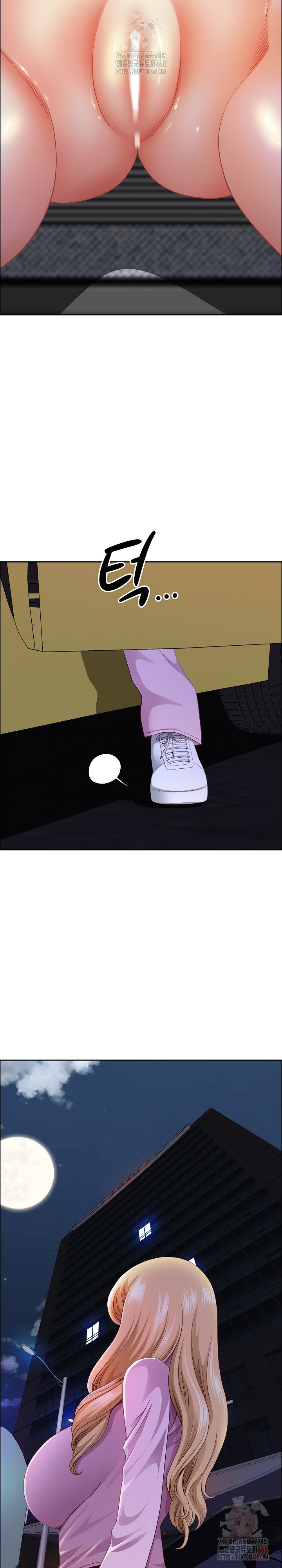 Big Guy Raw - Page 22