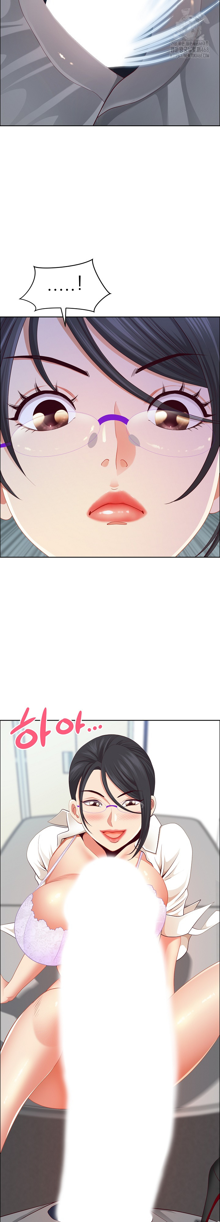Big Guy Raw - Page 19