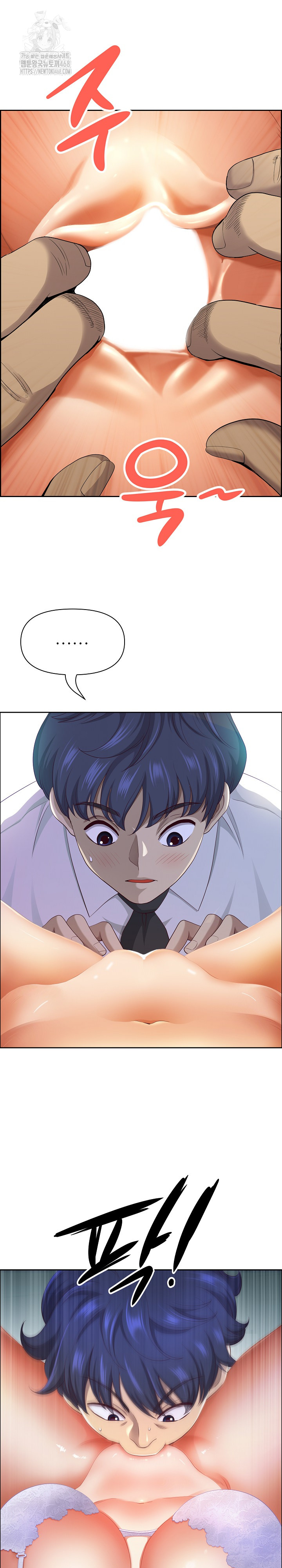 Big Guy Raw - Page 2