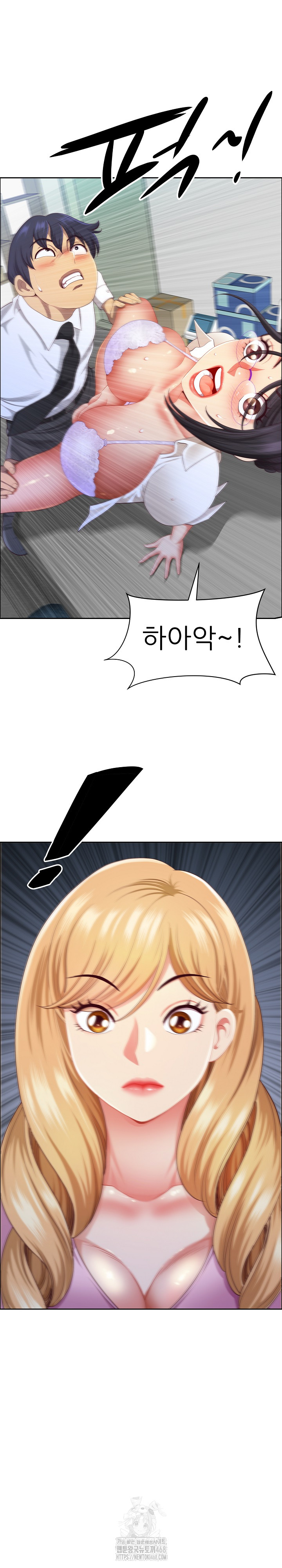 Big Guy Raw - Page 31