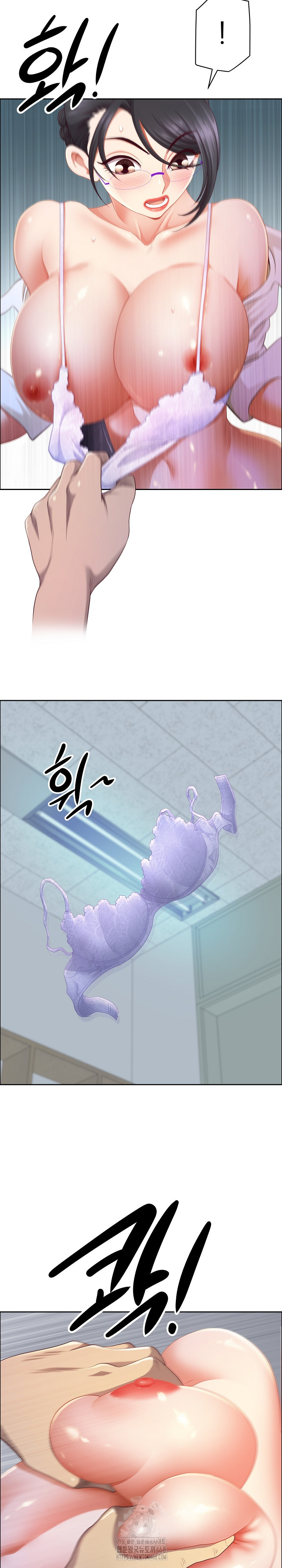 Big Guy Raw - Page 6