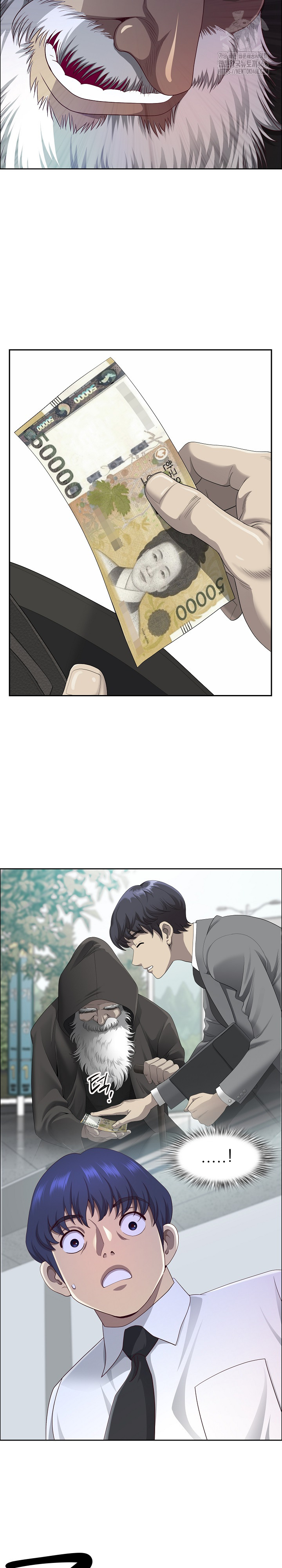 Big Guy Raw - Page 16