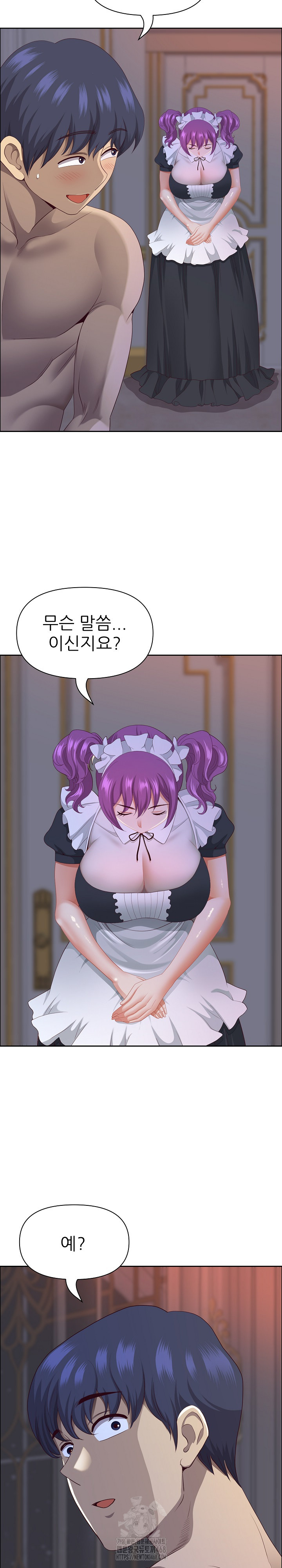 Big Guy Raw - Page 30