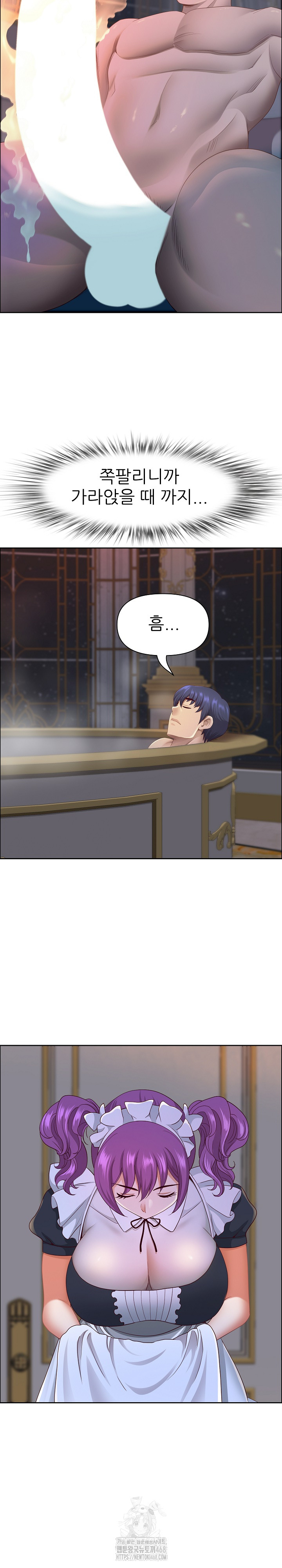 Big Guy Raw - Page 10