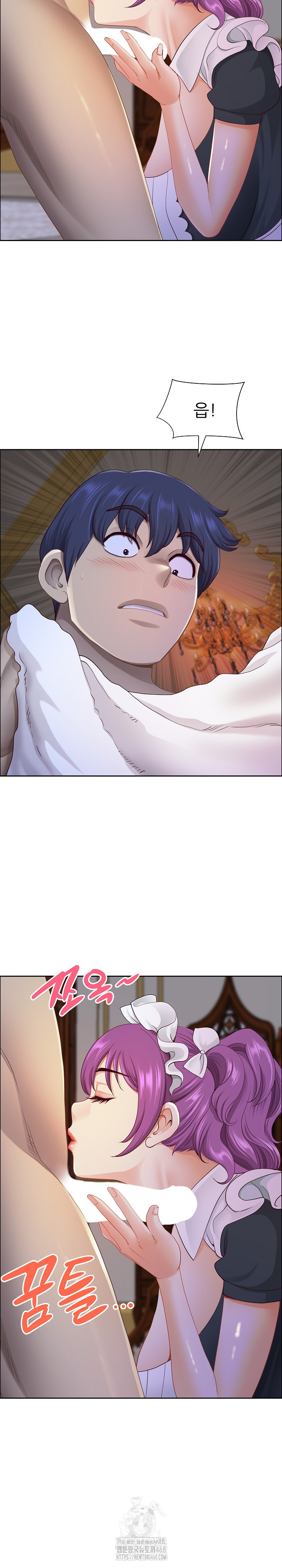Big Guy Raw - Page 15