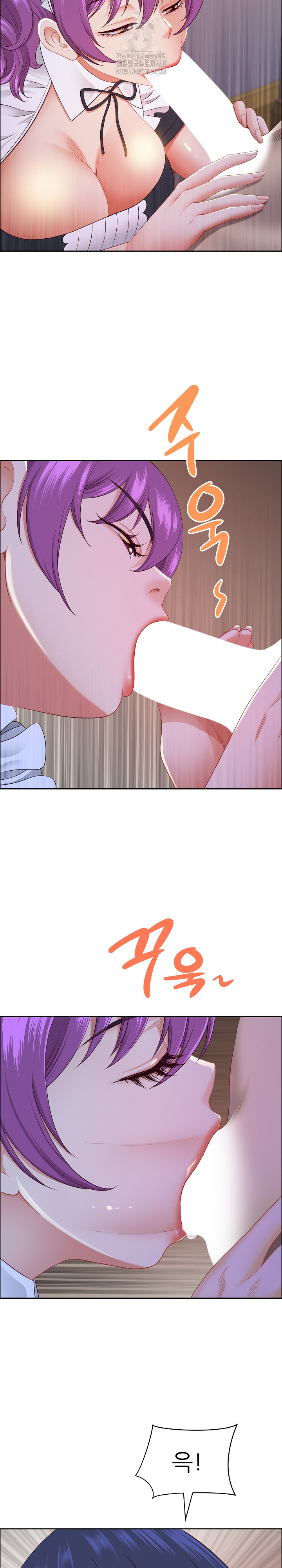 Big Guy Raw - Page 19