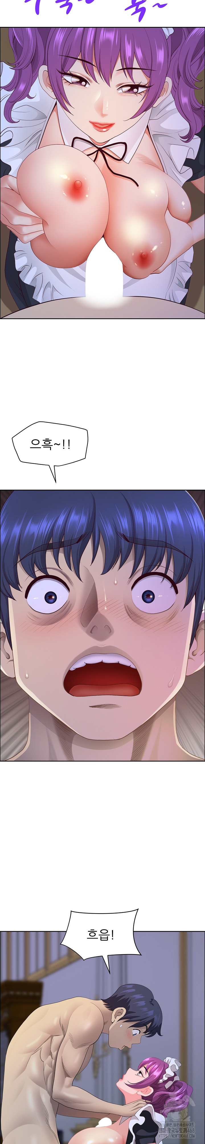Big Guy Raw - Page 23