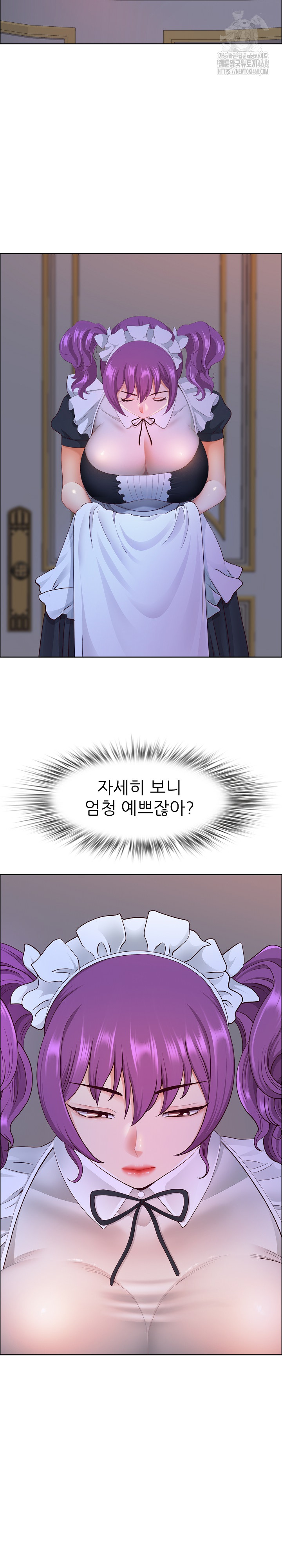 Big Guy Raw - Page 8