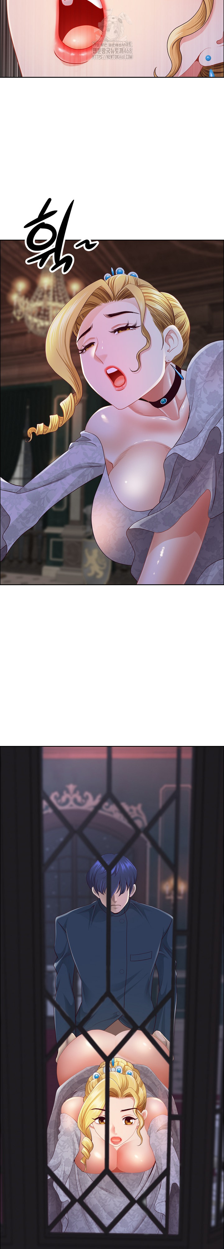 Big Guy Raw - Page 15