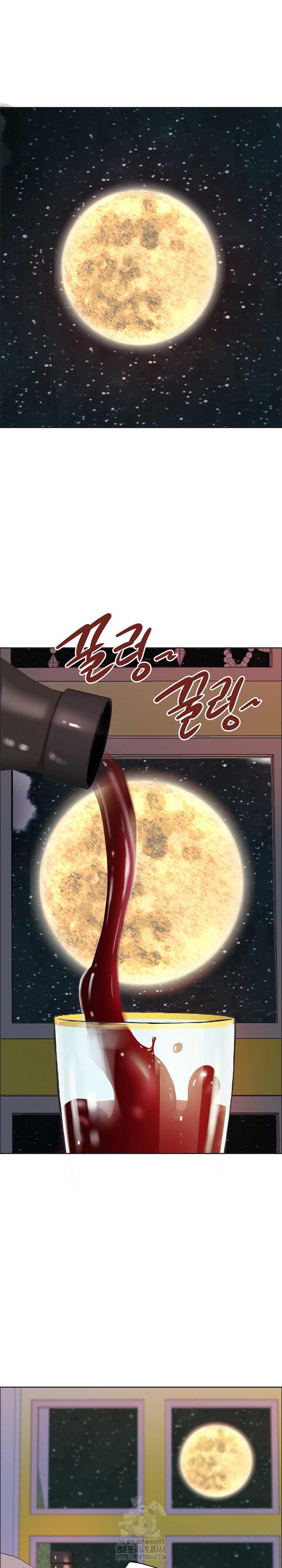 Big Guy Raw - Page 27