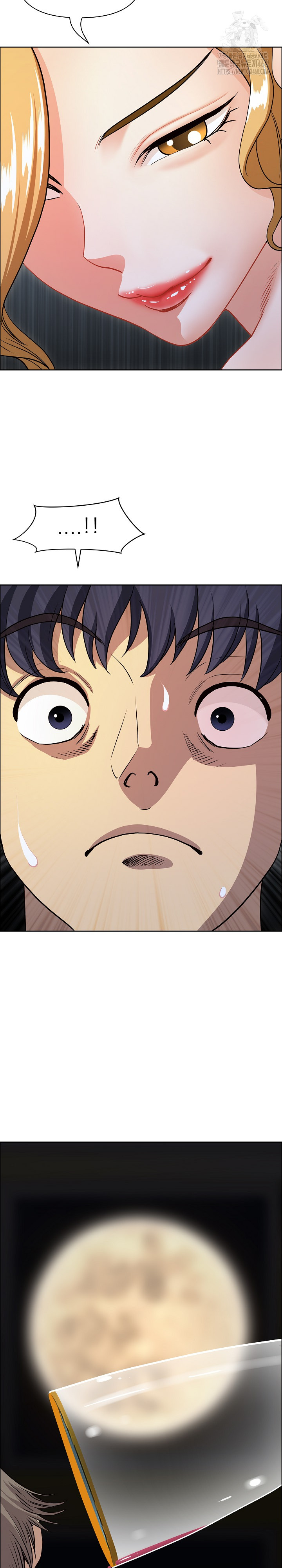 Big Guy Raw - Page 21