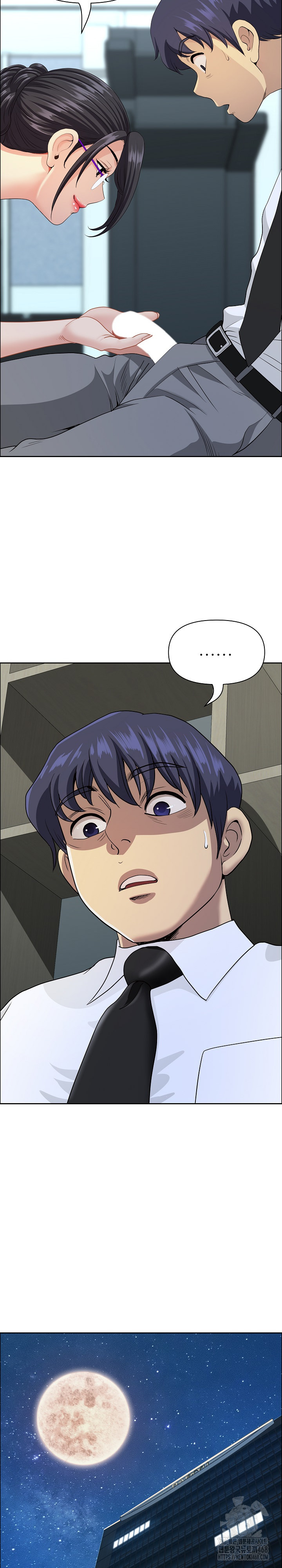 Big Guy Raw - Page 29