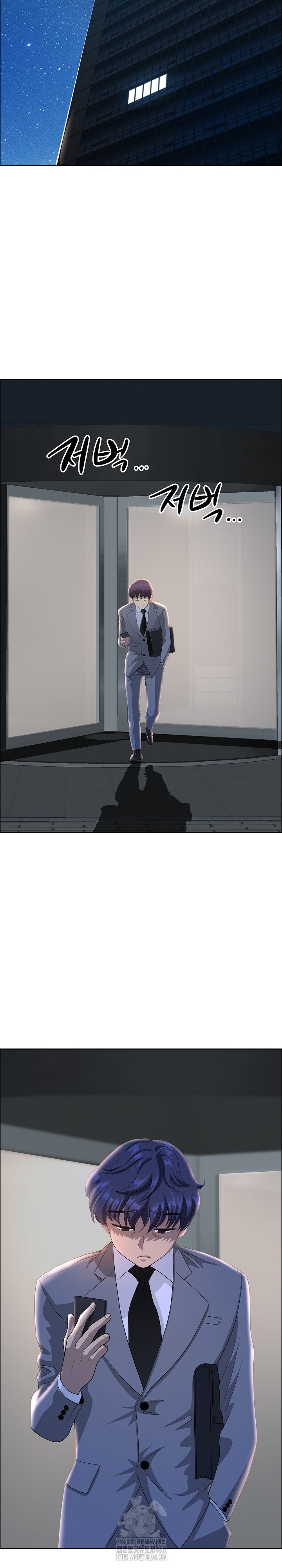 Big Guy Raw - Page 30