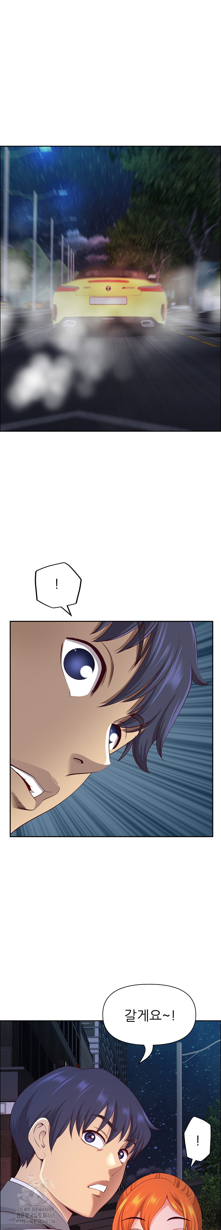 Big Guy Raw - Page 21