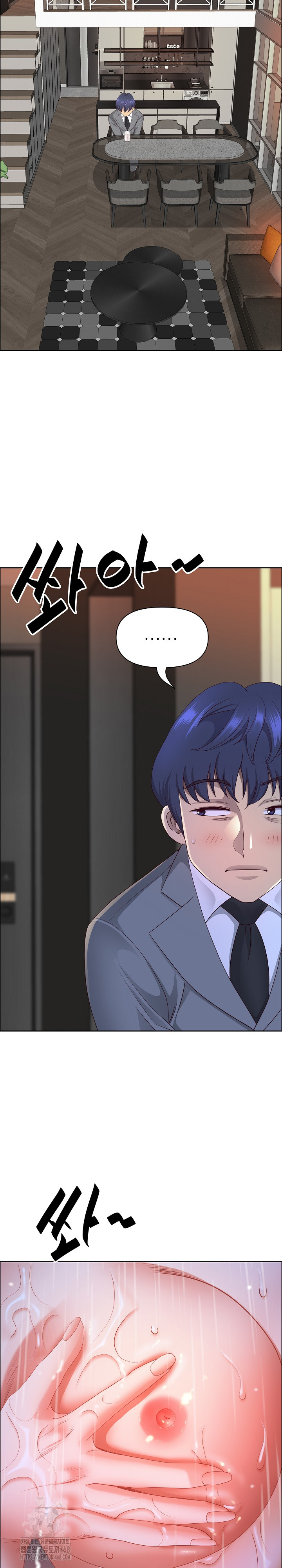 Big Guy Raw - Page 29