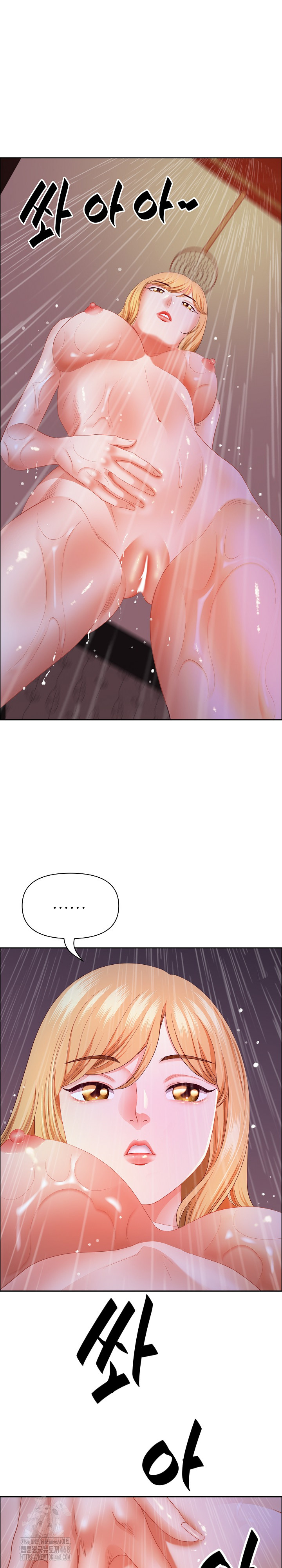 Big Guy Raw - Page 31