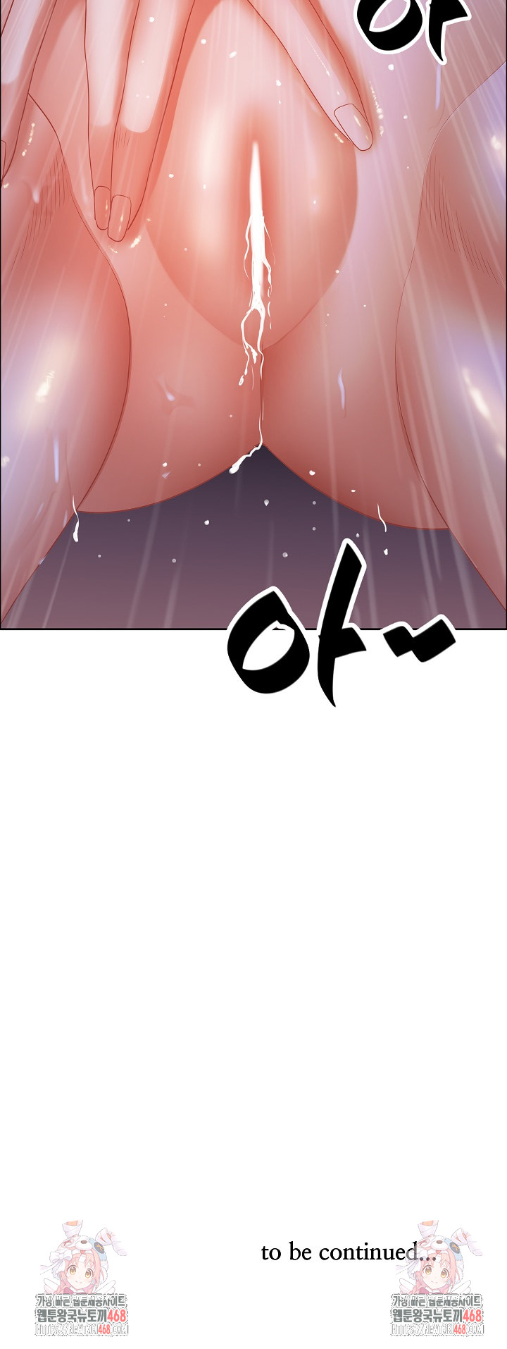 Big Guy Raw - Page 32