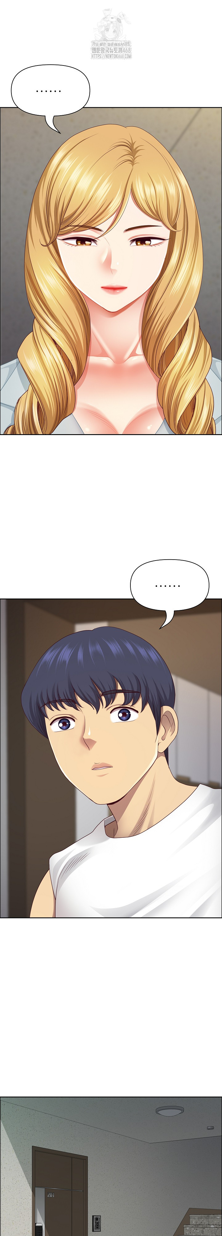 Big Guy Raw - Page 11