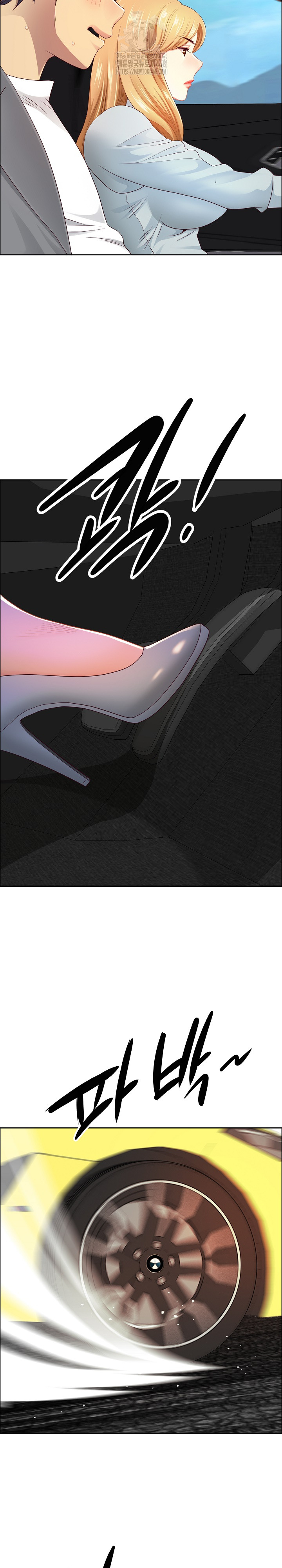 Big Guy Raw - Page 23