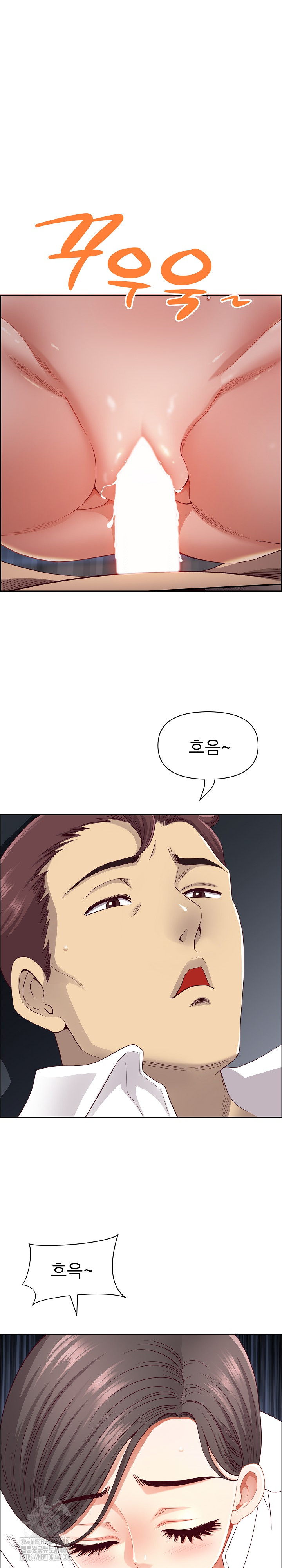 Big Guy Raw - Page 30