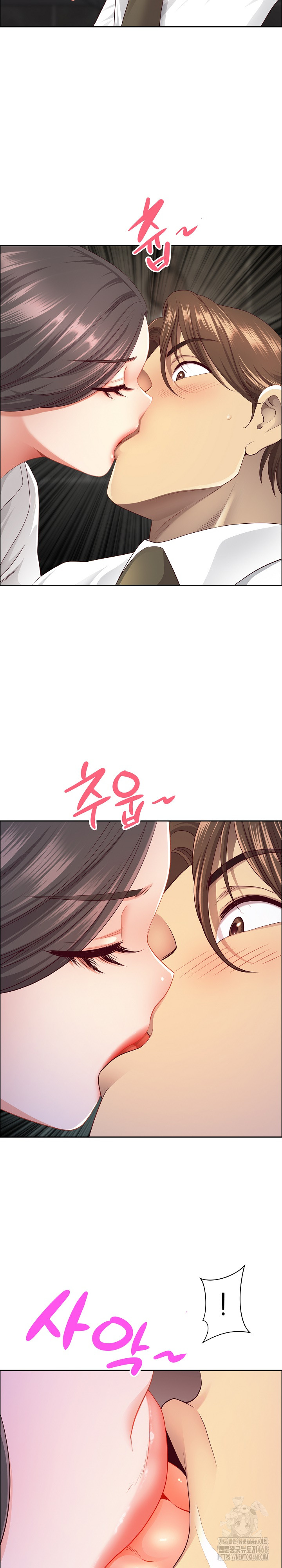 Big Guy Raw - Page 6