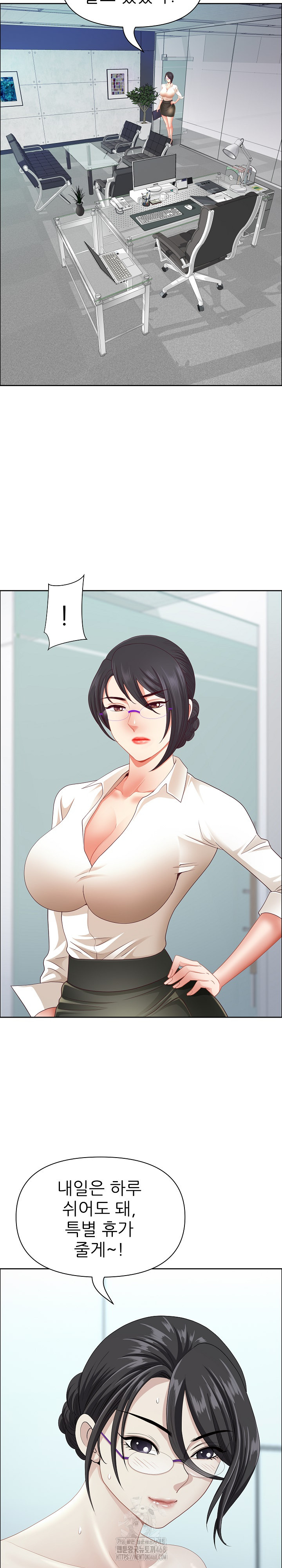Big Guy Raw - Page 18