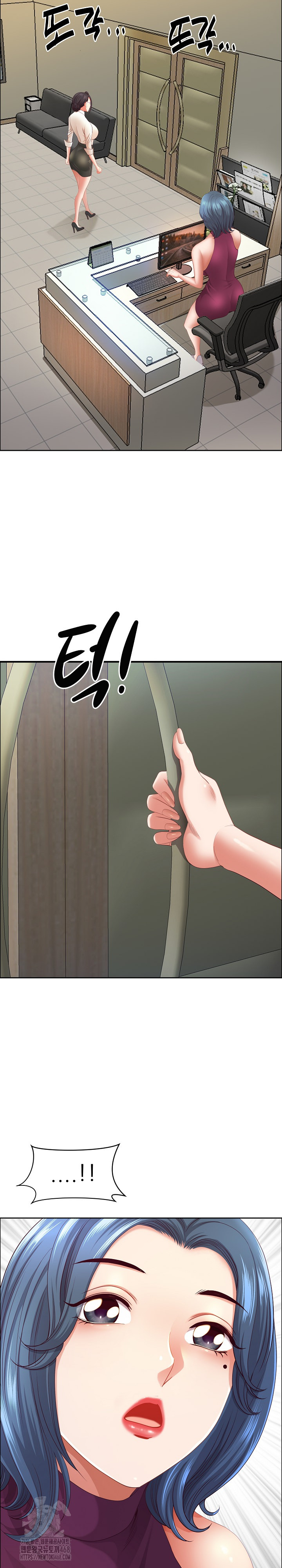 Big Guy Raw - Page 32