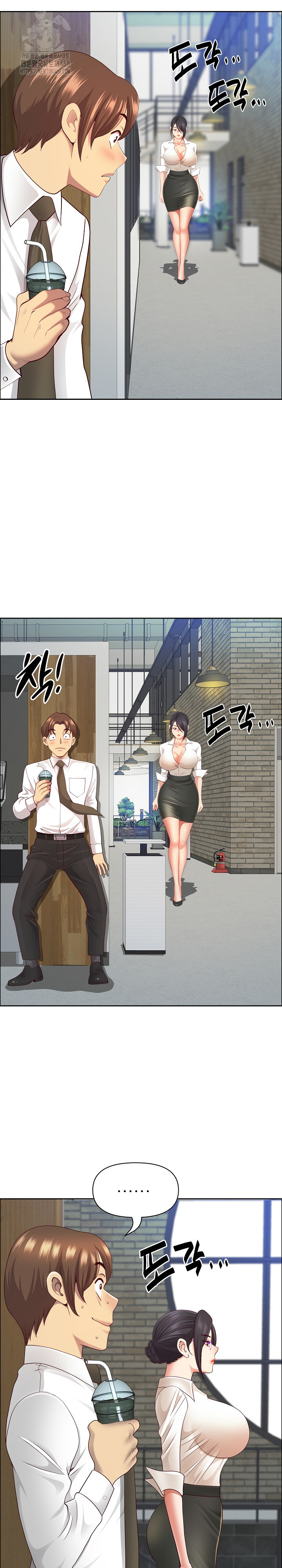 Big Guy Raw - Page 15