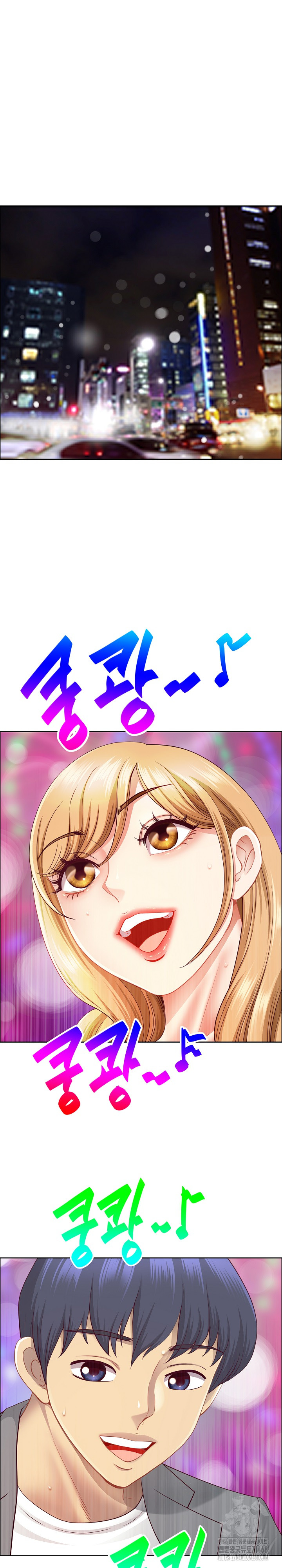 Big Guy Raw - Page 20
