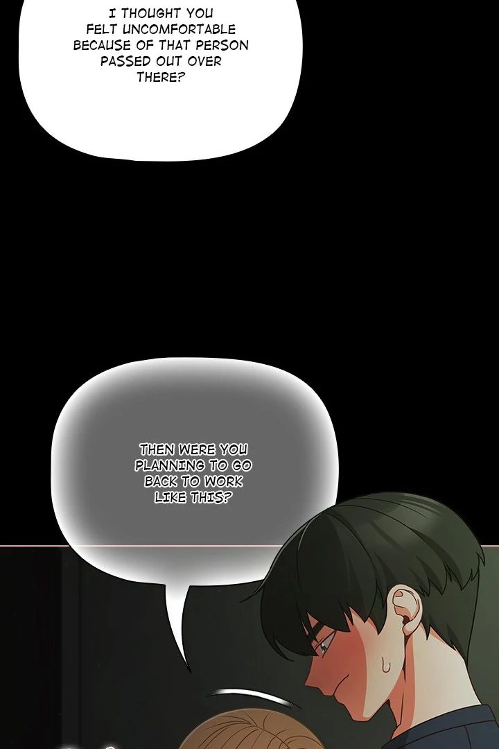 People of The Dark - Page 25