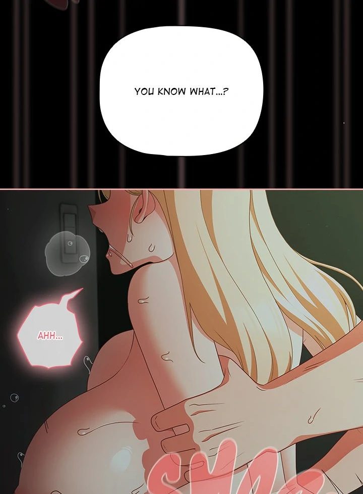 People of The Dark - Page 54