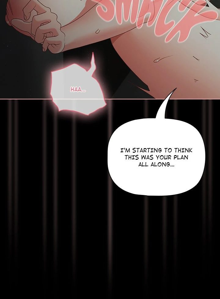 People of The Dark - Page 55