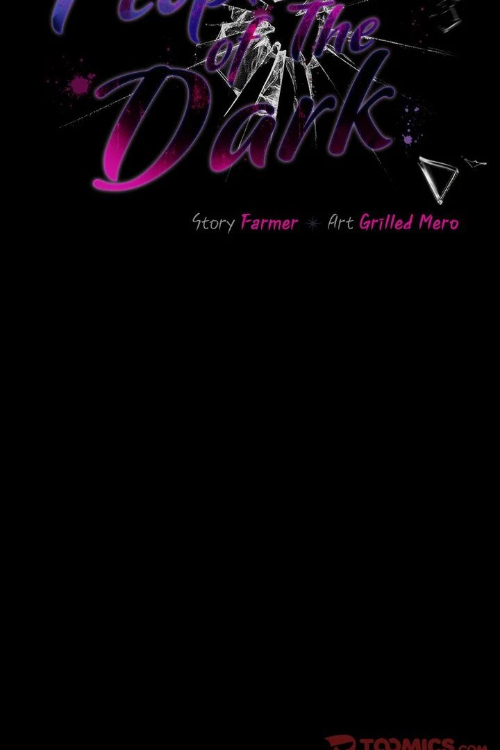 People of The Dark - Page 58
