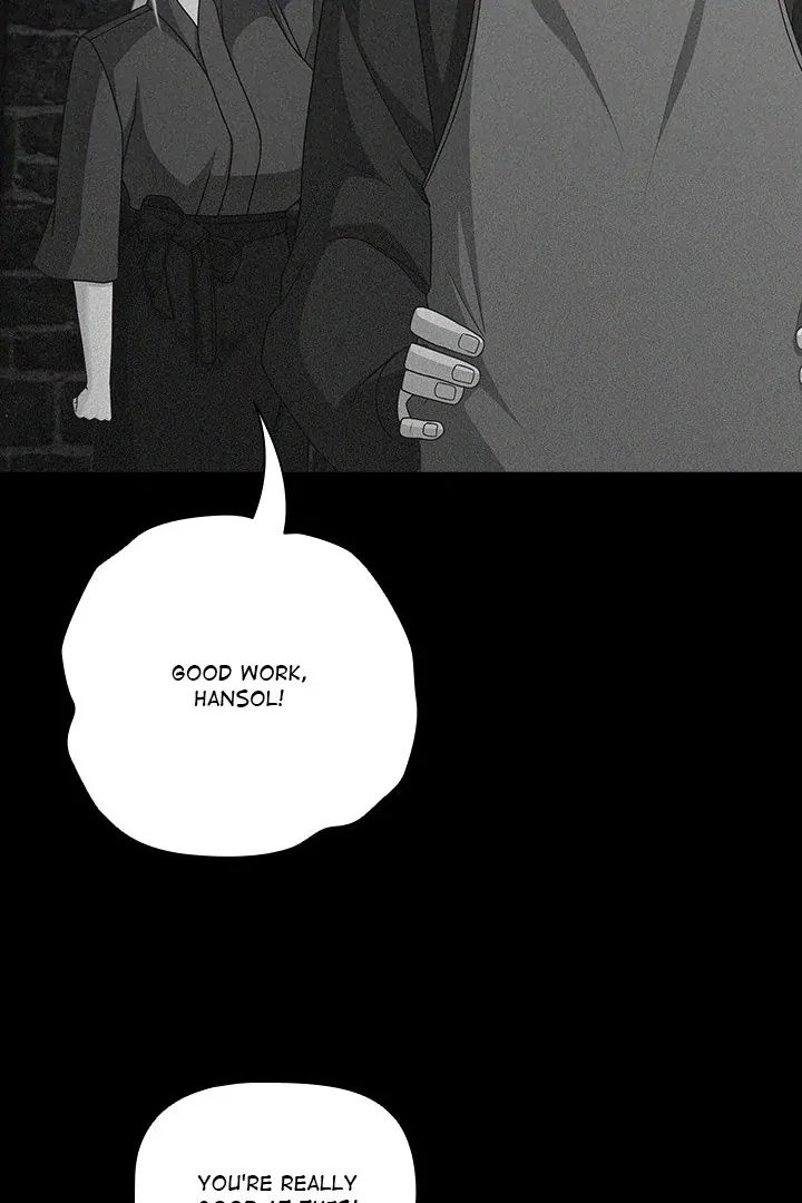 People of The Dark - Page 63