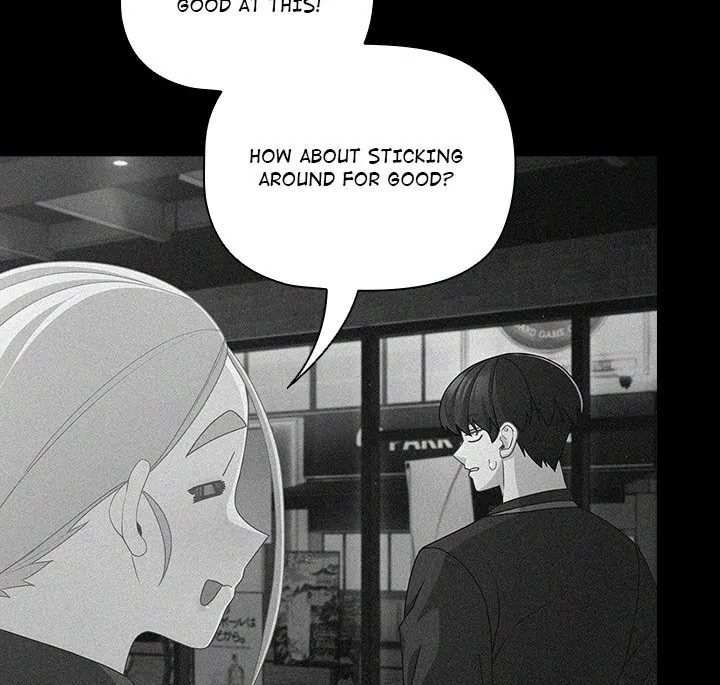 People of The Dark - Page 64