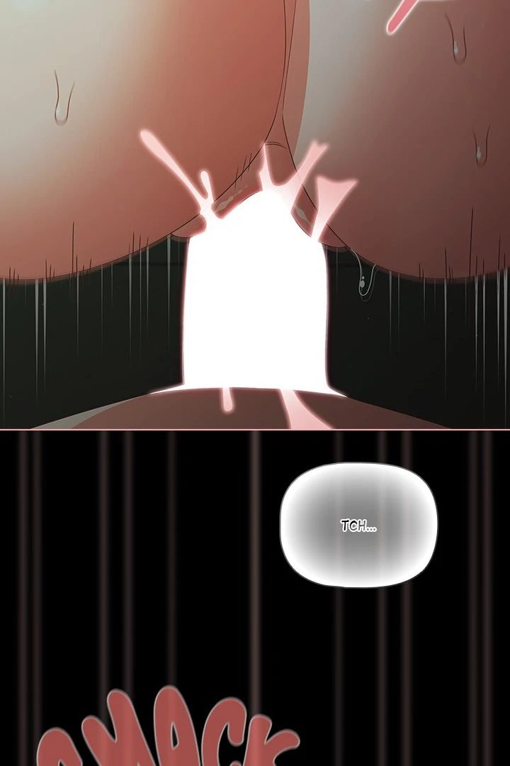 People of The Dark - Page 73