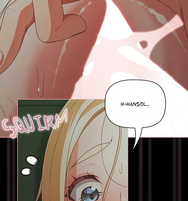 People of The Dark - Page 14