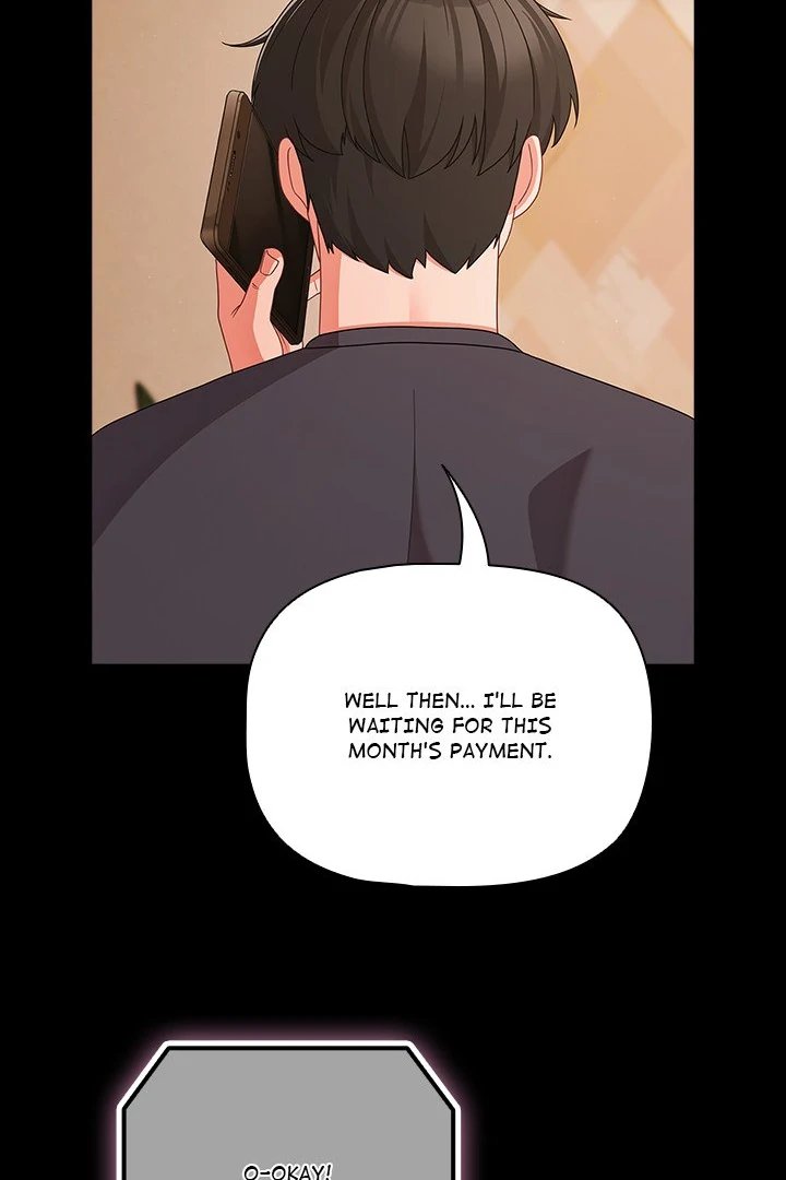 People of The Dark - Page 17