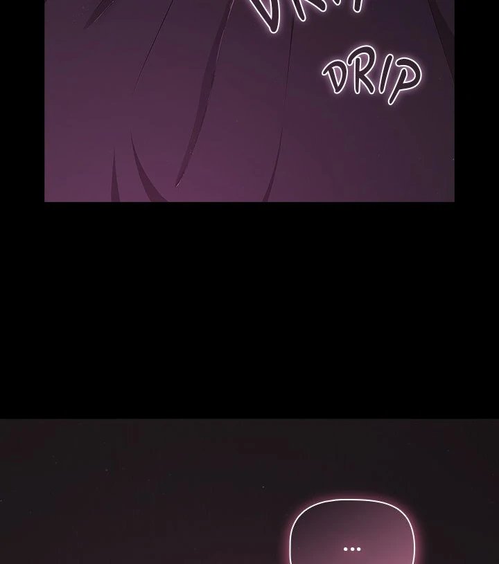 People of The Dark - Page 23