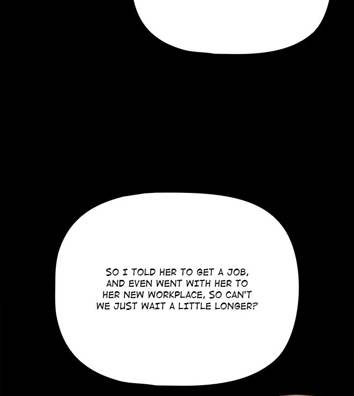 People of The Dark - Page 49