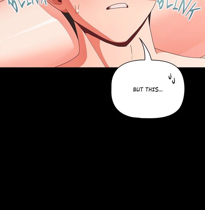 People of The Dark - Page 88